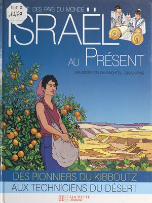 cover image of Israël au présent